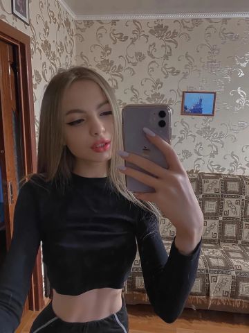Шарлотта